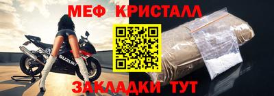 apvp Краснокаменск