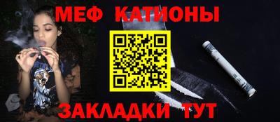 дистиллят марихуана Краснодар