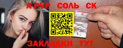 дистиллят марихуана Краснодар
