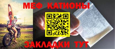 дистиллят марихуана Краснодар