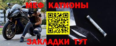 дистиллят марихуана Краснодар