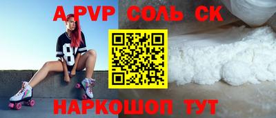дистиллят марихуана Краснодар