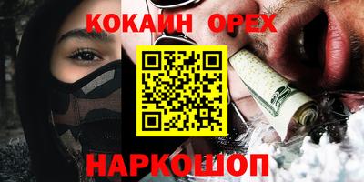 метадон Краснознаменск