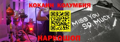 метадон Краснознаменск