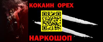 метадон Краснознаменск