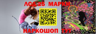 Альфа ПВП Белорецк