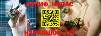 метадон Краснознаменск