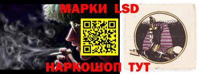 apvp Краснокаменск