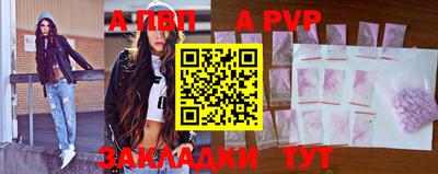 метадон Краснознаменск