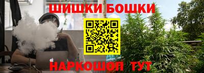 дистиллят марихуана Краснодар