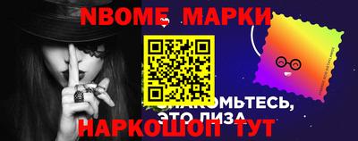 дистиллят марихуана Краснодар