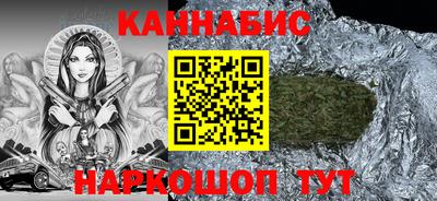 apvp Краснокаменск