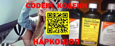 apvp Краснокаменск