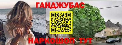 метадон Краснознаменск