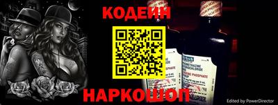 дистиллят марихуана Краснодар