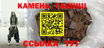 метадон Краснознаменск