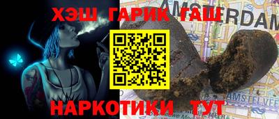 apvp Краснокаменск