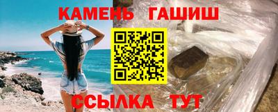 apvp Краснокаменск