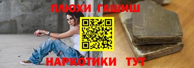 метадон Краснознаменск