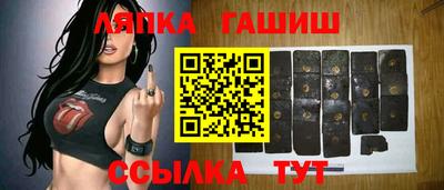 метадон Краснознаменск
