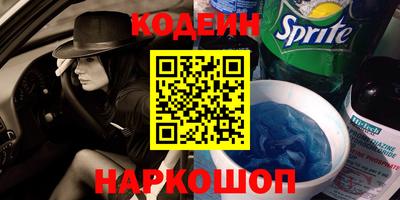 дистиллят марихуана Краснодар