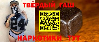 apvp Краснокаменск