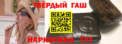 дистиллят марихуана Краснодар