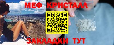 дистиллят марихуана Краснодар