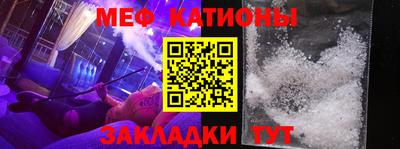apvp Краснокаменск