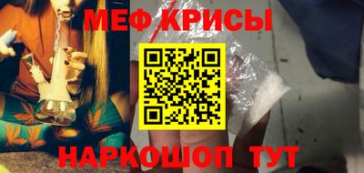 дистиллят марихуана Краснодар