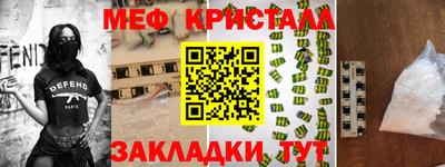дистиллят марихуана Краснодар