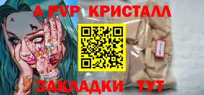 дистиллят марихуана Краснодар