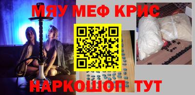 apvp Краснокаменск
